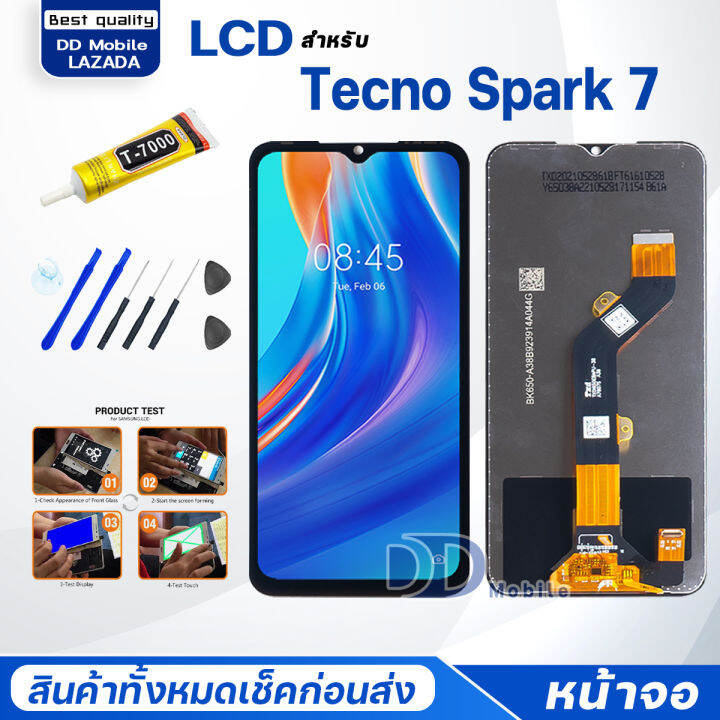 จอ Tecno Spark 7/Spark 7 Pro จอ+ทัช Lcd Display หน้าจอ จอTecno จอSpark7 ...