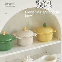 KitchenDining Bar304 Stainless Steel Cute Flower Instant Noodle Bowl Large Capacity Tableware with Lid