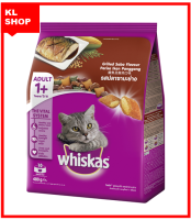 Whiskas วิสกัส พ็อกเกตส์ รสปลาซาบะย่าง วิสกัส อร่อยครบคุณค่าสารอาหาร ตอบโจทย์ความต้องการของน้องแมวในแต่ละช่วงวัย 480กรัม