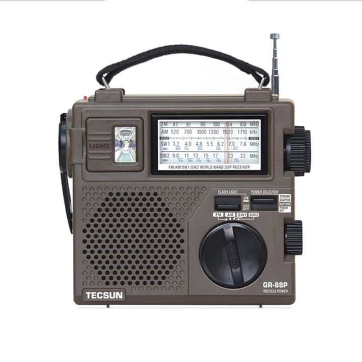 TECSUN GR-88P Digital Radio Receiver Emergency Light Radio Dynamo Radio  with Built-in Speaker Manual Hand Power 