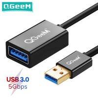 [Belle] QGeeM สายต่อ USB สายไฟ Super Speed USB 3.0สายเคเบิลชาย-หญิง1M 2M 3M Data Sync USB 2.0 Extender สายไฟต่อ USB