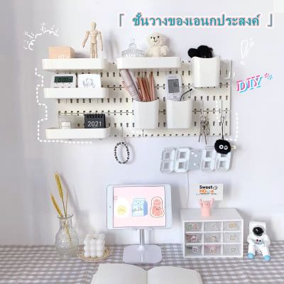 DIYชั้นวางของเอนกประสงค์/ตะขอ/ชั้นวางของ/ชั้นวางของเอนกประสงค์สำหรับห้องครัว ห้องนอน ห้องน้ำ