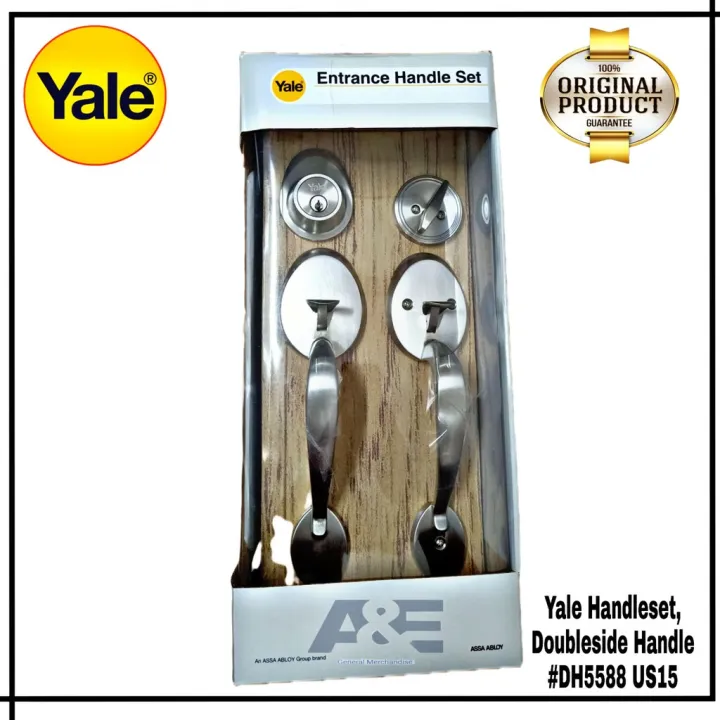 Yale Entrance Handle Set 4 Pcs Silver Or Antique Ss DH5588 | Lazada PH