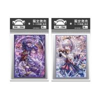 60Pcs/Bag Beelzebul Kamisato Ayaka Animation Characters Protective Case Anime Classics Game Collection Card Cover Brand Film