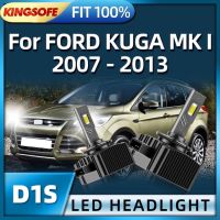 Kingsofe 6000K หลอดไฟ D1s Csp 3570ไฟหน้ารถมอเตอร์ไซค์แบบ Led รถที่ทรงพลังสูง110W สำหรับ Ford Kuga Mk I 2007 2008 2009 2010 2011 2012 2013