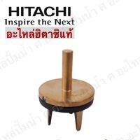 ชุดวาล์ว(วาล์ว+ซีลรองวาล์ว)Hitachi 125-325H*แท้