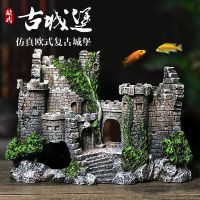 ✚ tank decorations simulated rockery stone landscaping supplies aquarium design house European style castle size