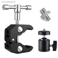 ♛◆ ZUIDID Super Clamp 1PCS Pack w/ 1/4 quot; and 3/8 quot; Thread for Cameras/Lights/ Umbrellas/Hooks/Shelves/Plate Glass/Cross Bars