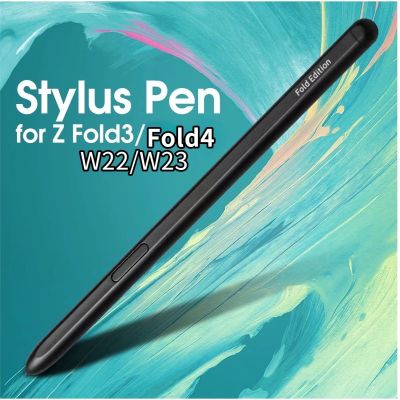 ปากกาสัมผัสหน้าจอคาปาซิทีฟสไตลัส J76สำหรับ Galaxy Z Fold 3 Fold4 5G Fold Edition SM-F9260 S Pen ดินสอสำหรับเขียนโทรศัพท์
