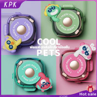 KPK?ร้อน?【ปรับได้ 3 เกียร์】เด็กใหม่ไม่มีใบ DJ ห้อยคอพัดลมขนาดเล็ก USB ชาร์จการ์ตูนน่ารักพัดลมสัตว์เลี้ยงเย็น 3 เกียร์ลมแรงนักเรียนฤดูร้อนแบบพกพาใบ้พัดลมแขวนคอ เหมาะสำหรับให้ของขวัญ