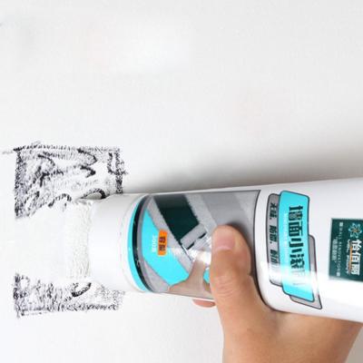 300g White Pink Wall Small Roller Brush Paint Interior Wall Repair Household Wall Graffiti Repair Environmental Protection Paint Paint Tools Accessori