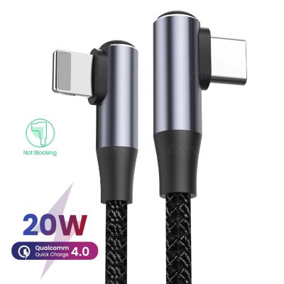 Chaunceybi 20W USB Cable iPhone 13 12 New XR XS Fast Type C To 8Pin Data Charger