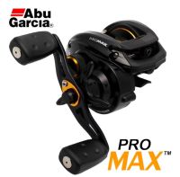 รอกหยดน้ำ Abu Pro Max 3