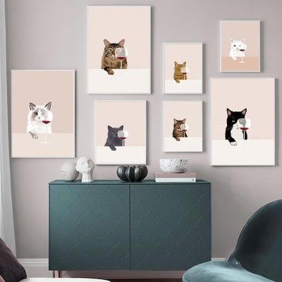 ♟☂♂ แมวตลกโปสเตอร์แมวสีขาวรสชาติไวน์แดงภาพวาดผ้าใบ Cat Lover ของขวัญ Kitchen Wall Art รูปภาพสำหรับห้องนั่งเล่นตกแต่งบ้าน