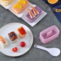 WEISHIMAN เครื่องทำซูชิทำ DIY กันติดหลายชั้นพร้อมช้อนบีบอัดอาหารอุปกรณ์ครัวแม่พิมพ์ทำซูชิที่ทำข้าวปั้น