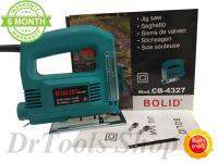 BOLID เลื่อยไฟฟ้า จิ๊กซอ bolid รุ่น CB-4327 ปรับระดับช้าเร็วได้ 6 ระดับ