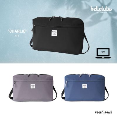 Hellolulu รุ่น CHARLIE - 15" Laptop Organizer มี 3 สีให้เลือก มีสายยาวสะพายไหล่ กระเป๋า laptop 13 นิ้ว BC-H50189 กระเป๋า macbook notebook 13" กระเป๋าคอมพิวเตอร์