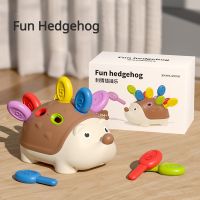 【CC】✺  Hedgehog Baby Hand-eye Coordination Motor Training Develop Concentration Children Sensory Educational