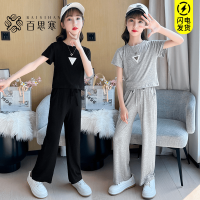 Unlimited X Girl S Tshirt Suit Sport Suit Long Pant Suit Cotton Tee Suit Plain Suit อายุ3-14-Year-Old Size 120-170Cm