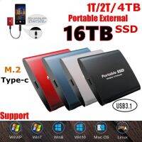 USB โซลิดสเตทไดรฟ์มือถือ16เทราไบต์ SSD 16TB เคสอุปกรณ์จัดเก็บคอมพิวเตอร์ฮาร์ดไดรฟ์ภายนอกอุปกรณ์ขยายความจุอิเล็กทรอนิกส์