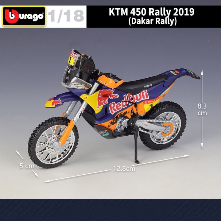 bburago-1-18-2019-ktm-450แรลลี่1กระทิงแดงอัลลอยด์แข่งรถมอเตอร์ไซค์-diecasts-รถจักรยานยนต์กีฬาโลหะโมเดลของเล่นเด็กของขวัญ