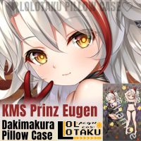 KMS Prince Eugen Dakimakura Azur Lane เกม Sexy Hug ตัวเต็มปลอกหมอนหมอน Otaku ปลอกหมอนตกแต่งบ้าน