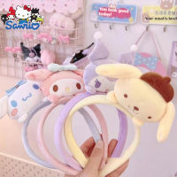 Sanrio Series Kuromi Cinnamoroll ที่คาดผมน่ารักสำหรับแต่งหน้าอะนิเมะอุปกรณ์เสริมผมสาวการ์ตูนผ้าโพกศีรษะตุ๊กตาของขวัญเล็กๆ