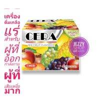 เครื่องดื่ม เกลือแร่ ซีร่า Cera [1 กล่อง 50 ซอง] สำหรับผู้ออกกำลังกาย ผู้เสียเหงื่อมาก