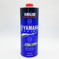 Yamalube รุ่น น้ำมันเครื่อง สังเคราะห์แท้ 100% 10W-40 RS4GP (1ลิตร) (สำหรับ รถแข่ง) R15 , M-SLAZ , R3 , MT-03 , SR400, MT15 , XSR155