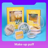 Puff Triangle Makeup Soft Round Air Cushion Concealer Brush Round Blender Sponges Elastic Marshmallow Cosmetic Foundation Powder