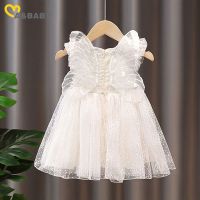 〖jeansame dress〗 Ma แอมป์; 1-5Y เด็กวัยหัดเดินเด็กสาวแต่งตัวตาข่ายลูกไม้ชุดบัลเล่ต์ที่มีปีกผีเสื้อเจ้าหญิงพรรคชุดวันเกิดเสื้อผ้าฤดูร้อน