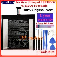 Original Kikiss C11P1331แบตเตอรี่3948MAh สำหรับ Asus Fonepad 8 FE380CG / FE 380CG Fonepad8 Bateria แบตเตอรี่