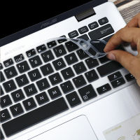 Keyboard Cover X407 X407U A407U A407M S4100 X407MA A407U A407M X407m X407MA X407UA X407UF PU404 A410 S410 Protector