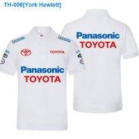 ◙✵¤ York Hewlett Toyota F1 car GR overalls jersey clothing performance car lovers polo shirt T-shirt coat lapels