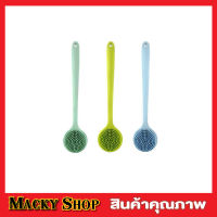 Bath brush แปรงขัดตัวซิลิโคน แปรงด้ามยาว แปรงด้ามยาวขัด แปรงอาบน้ำ แปรงขัดตัว แปรงซิลิโคลนสปา แปรงอาบน้ำสปา แปรงขัดหลัง คละสี