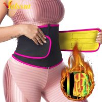 【cw】 VelssutBelt forSweatBody Shapers Hot Thermal Shapewear Sauna GymWaist Trainer Support Corset ！