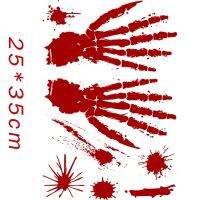 15Pcs Halloween Decoration Bloody Handprints Footprints Bloody Stickers for Shopping Malls, Window Glass,Parties,Etc