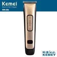 ✱☒ Electric Hair Trimmer Rechargeable Hair Clipper Stainless Steel Blade Portable Cordless Adjustable Clipper Digital