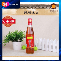 ?ส่งฟรี? น้ำมันงาแท้ ของจีน หอมมาก 香芝麻调味油 350ml มีเก็บปลายทาง