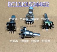 Long life coding switch EC11K1524402 with pulse encoder switch 30 20 f