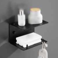 ♛△ 1pcs Bathroom Toilet Black Double-layer Soap Rack Hanging Storage Shelf Holder Home Supplies Decoration Women Men Gift