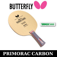 ไม้เปล่า BUTTERFLY รุ่น PRIMORAC CARBON T5000  (ชมสินค้าเพิิ่ิม คลิ๊ก &amp;gt;&amp;gt;&amp;gt; ไปที่ร้านค้า)