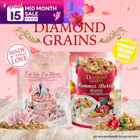 [ล็อตใหม่ล่าสุด ส่งตรงจากโรงงาน] Diamond Grains Granola กราโนล่า ข้าวโอ๊ตผสมแผ่นมอลต์ ธัญพืชอบกรอบ แครนเบอร์รี่ สตรอว์เบอร์รี่