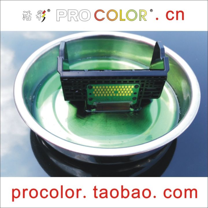 clean-liquid-fluid-printhead-dye-pigment-ink-for-canon-pgi-250-350-450-550-750-270-470-570-280-480-580-cli-251-451-551-481-581