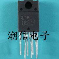 5pcs STRY6473(STR-Y6473) TO220F-7