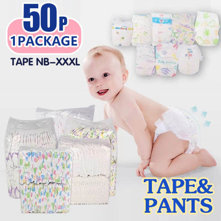 Baby Taped Disposable Diapers 50 Pcs Baby Taped Diaper For Baby Taped 