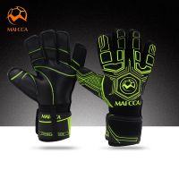 Adult professional soccer goalkeeper gloves finger protection target thick latex