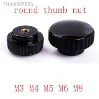 ♟﹍  5/10pcs M3 M4 M5 M6 M8 Black Round Knurled plastic Plum Bakelite Hand Tighten Nuts