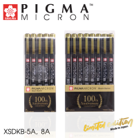 PIGMA ปากกาพิกม่า กันน้ำ ชุด limited 100 ปี เซ็ท 5 ด้าม และ 8 ด้าม SAKURA XSDKB-5A, 8A