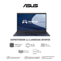 (พร้อมส่ง) Notebook ASUS L1400CDA-BV0933 Ryzen 3-3250U 4G 256G DOS 3YOSS